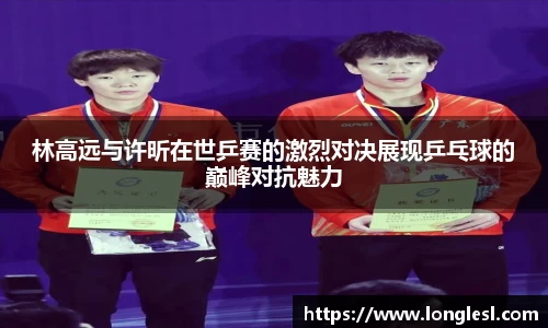 zoty中欧官方网站