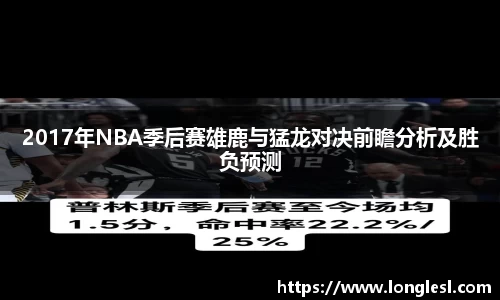 zoty中欧