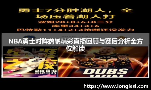 zoty中欧官网