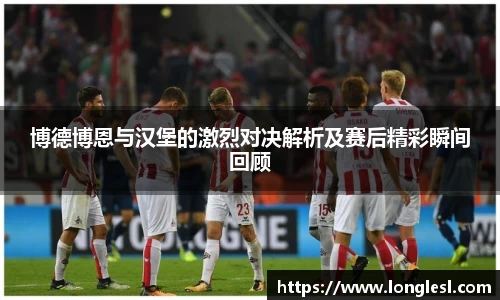 zoty中欧