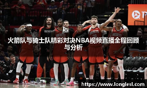 zoty中欧官网