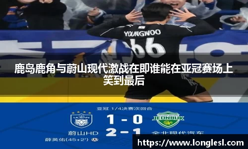 zoty中欧官网