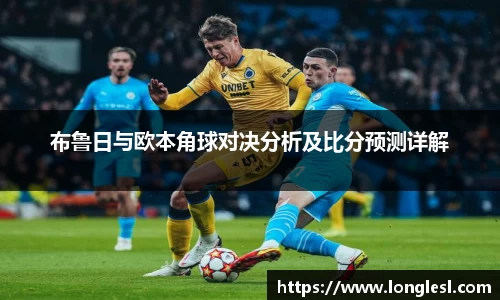 zoty中欧