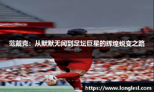 zoty中欧官方app下载