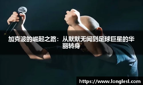 zoty中欧官方网站