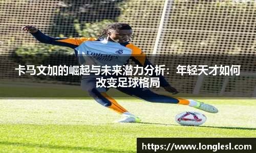 zoty中欧官方网站