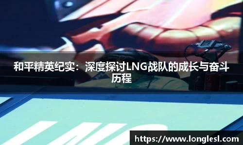 zoty中欧官网