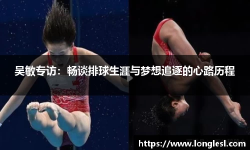 zoty中欧