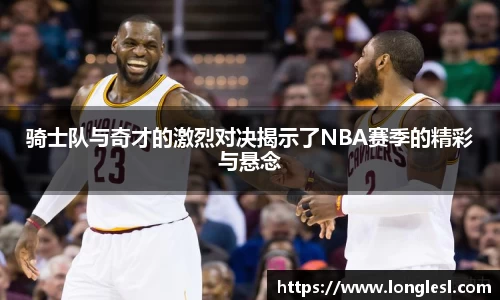zoty中欧官网