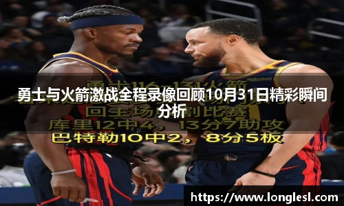 zoty中欧官方app下载